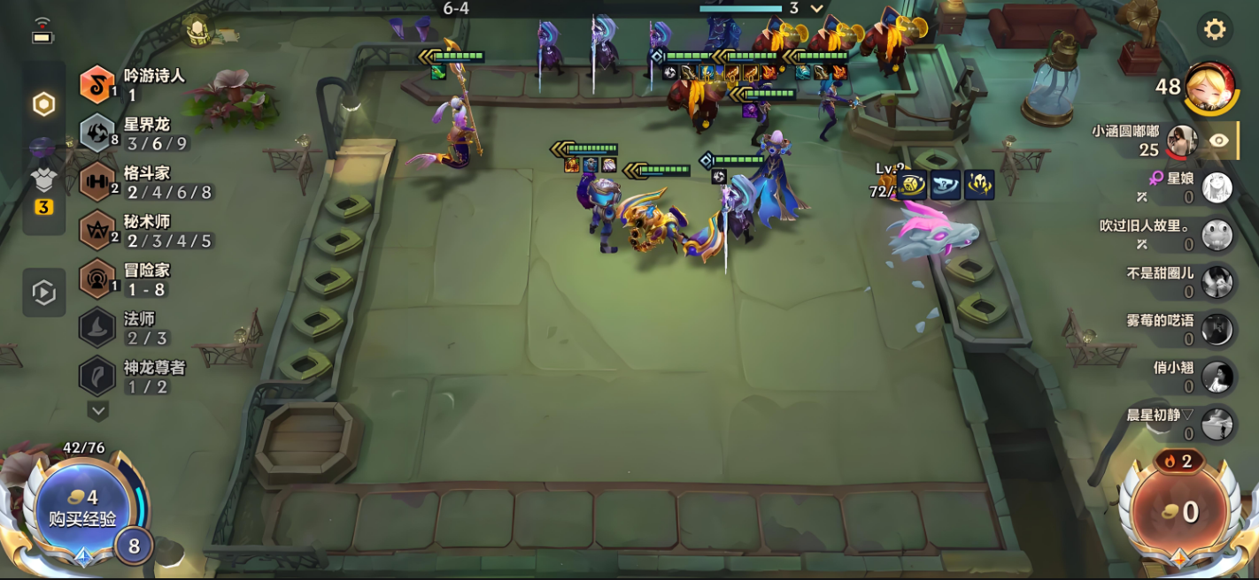 金铲铲之战冒险刺客阵容怎么玩