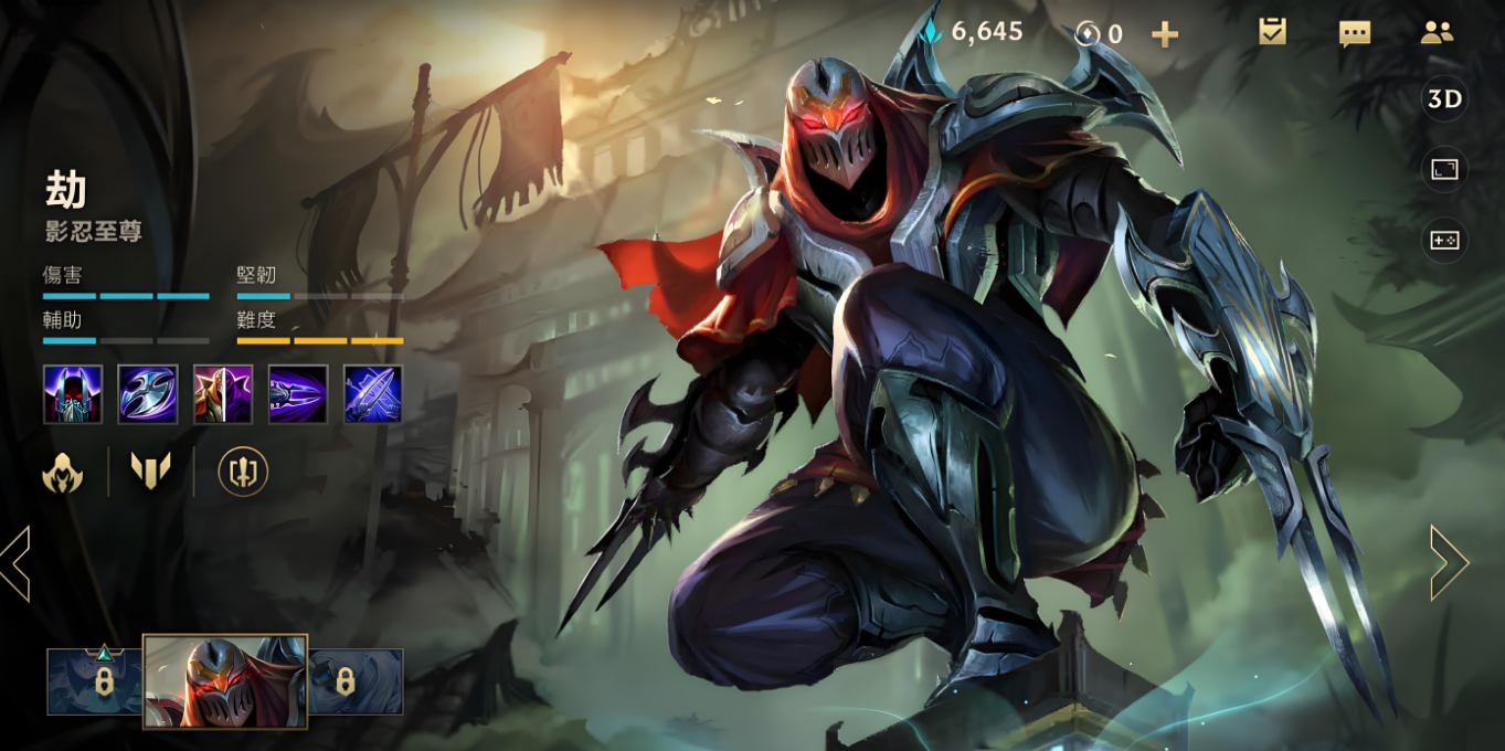 英雄联盟手游哪个英雄够秀