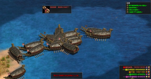 帝国时代2露梁海战怎么玩