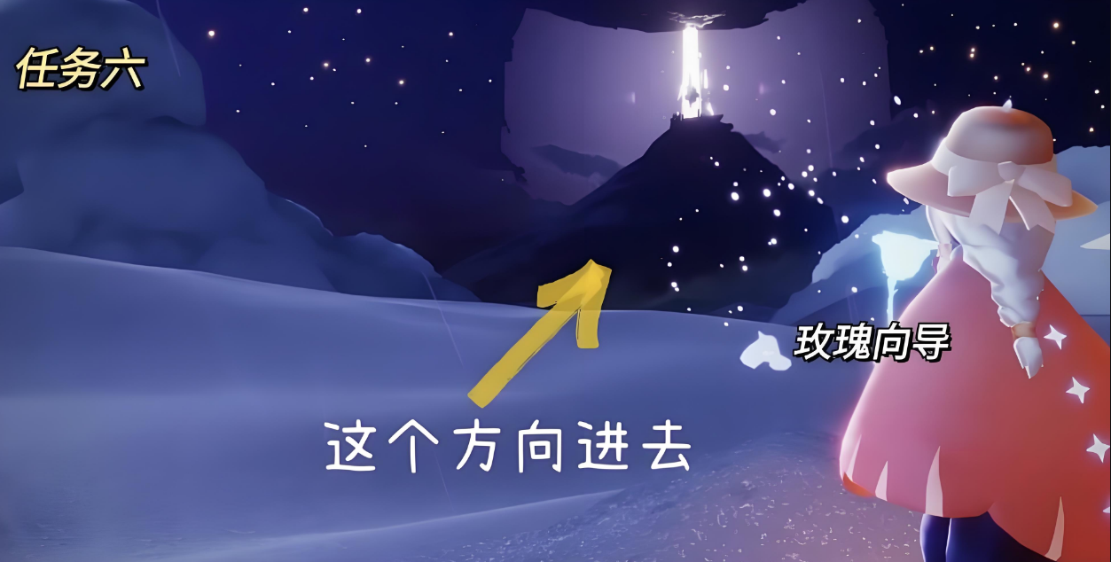 光遇里星光沙漠的玫瑰怎么找 光遇里星光沙漠的玫瑰怎么找