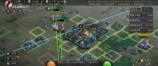 三国志战略版如何控制俘虏发展