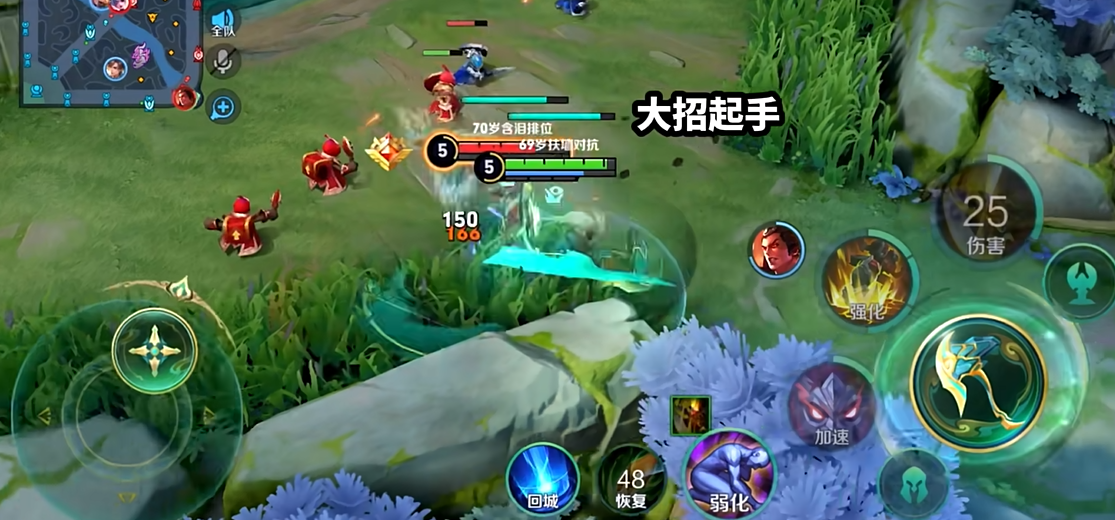 王者荣耀吕布攻速出装怎么搭配