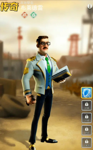 口袋奇兵什么英雄好