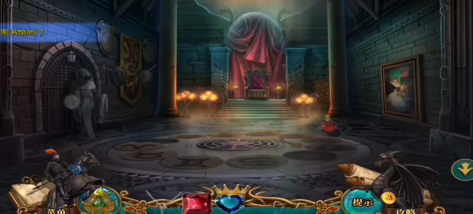 密室逃脱16中那个绳索怎么过