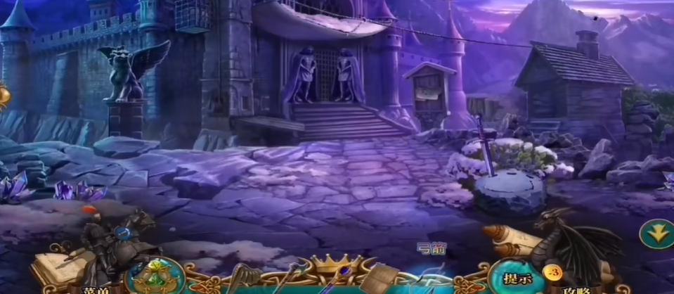 密室逃脱16中那个绳索怎么过