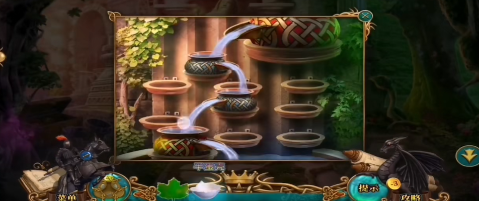 密室逃脱16中那个绳索怎么过