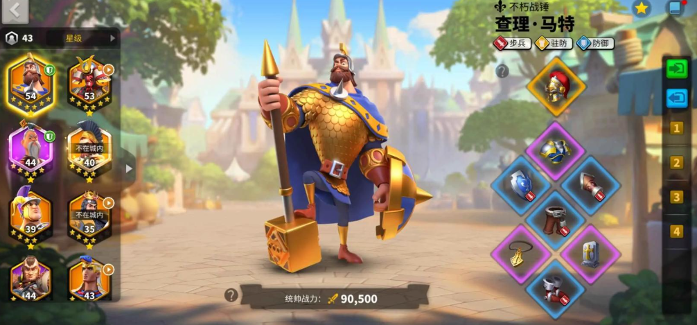 万国觉醒一代武将如何获得