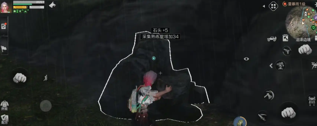 明日之后10庄卖什么最赚钱