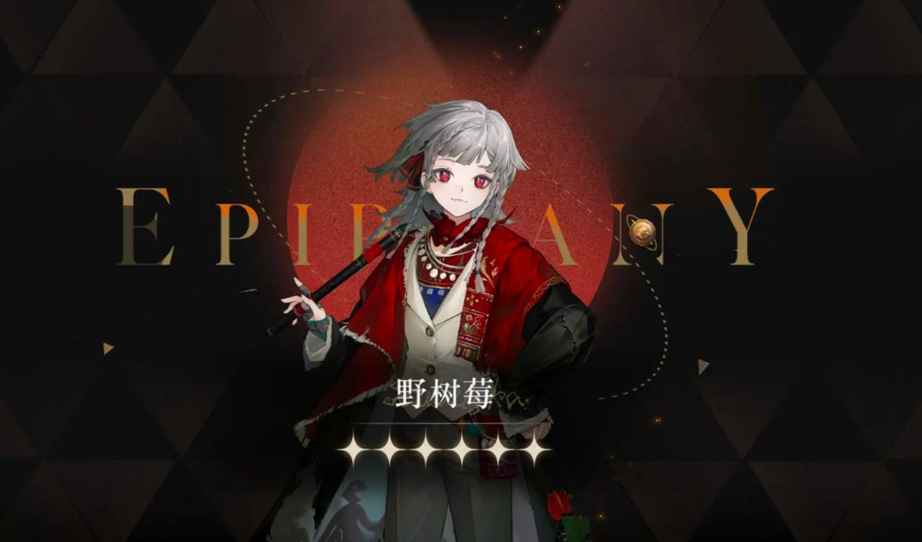 重返未来1999角色该怎么养