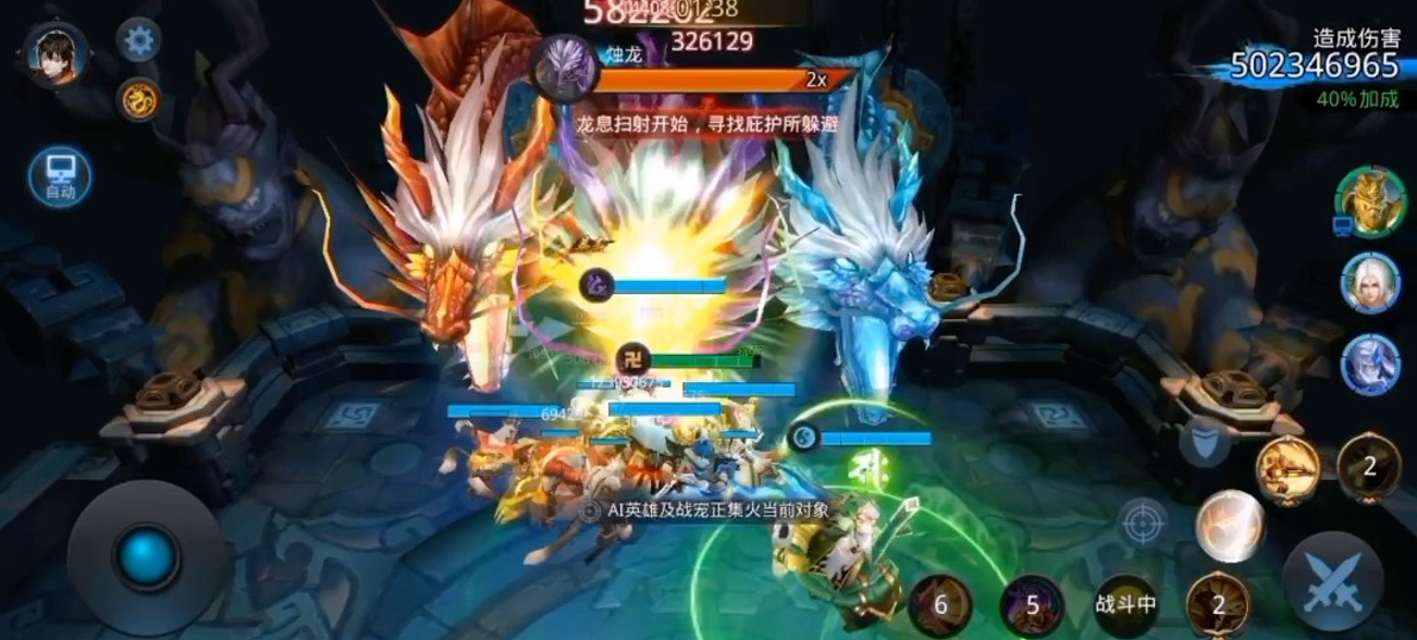 乱斗西游二郎神怎么培养