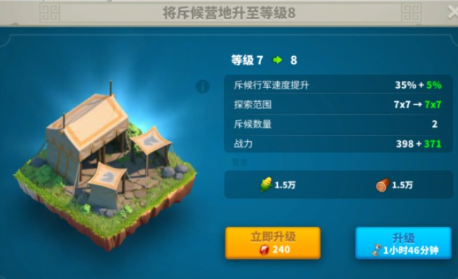 万国觉醒如何探索山洞