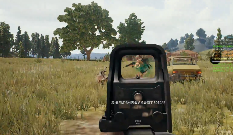 绝地求生怎么切换连射子弹
