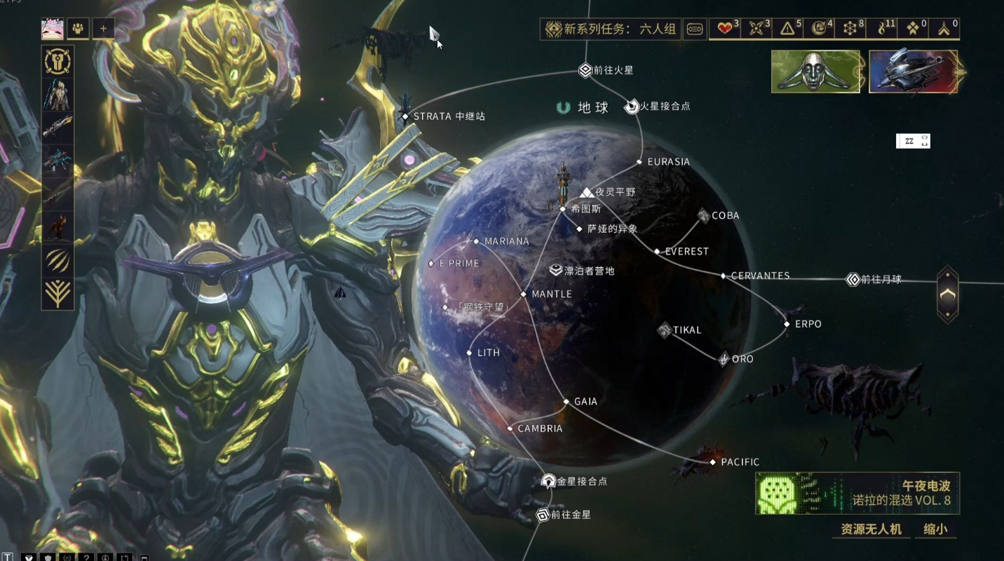星际战甲夜落药剂去哪刷 星际战甲夜落药剂去哪刷
