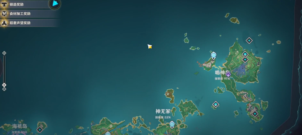 原神鸣神岛大门怎么打开