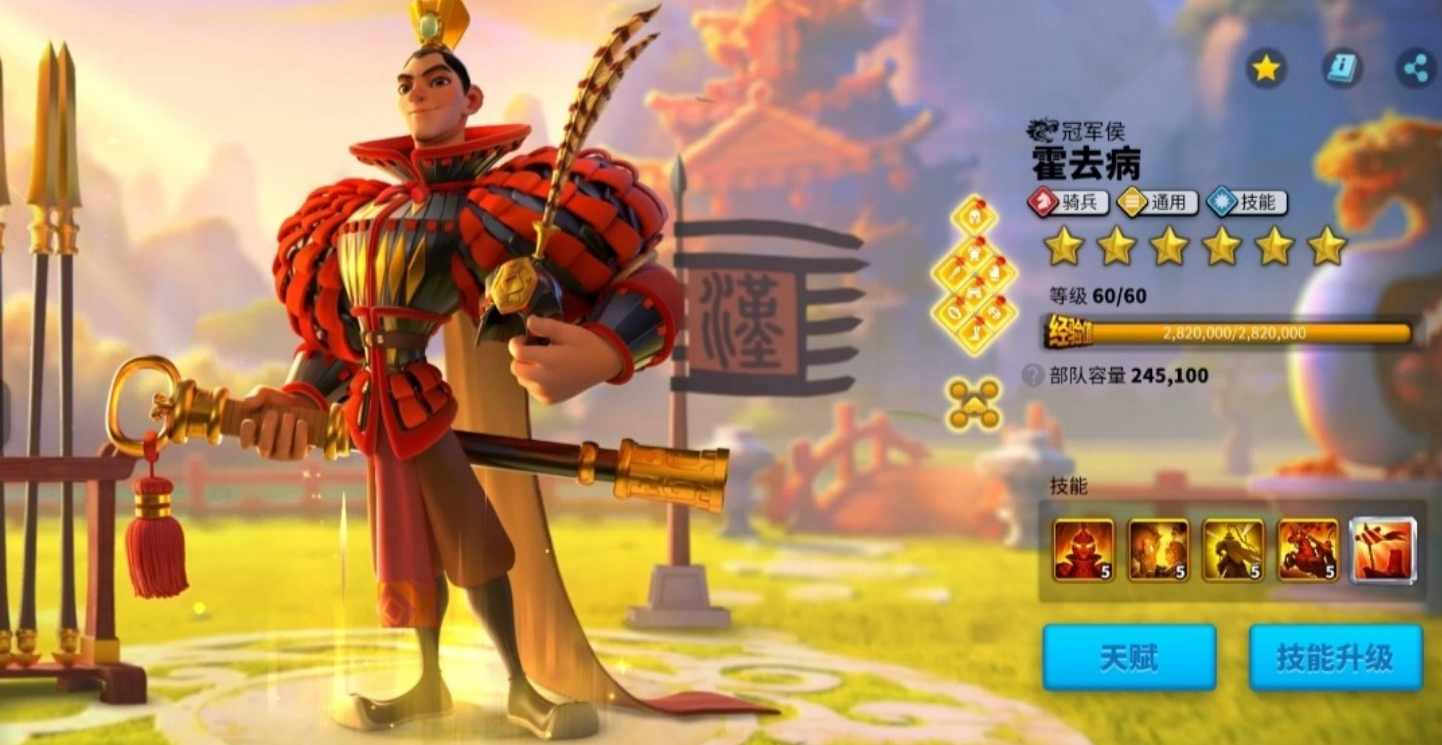 万国觉醒奥古联赛怎么打 万国觉醒奥古联赛怎么打