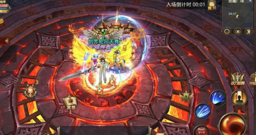全民奇迹血灵之骨哪里打