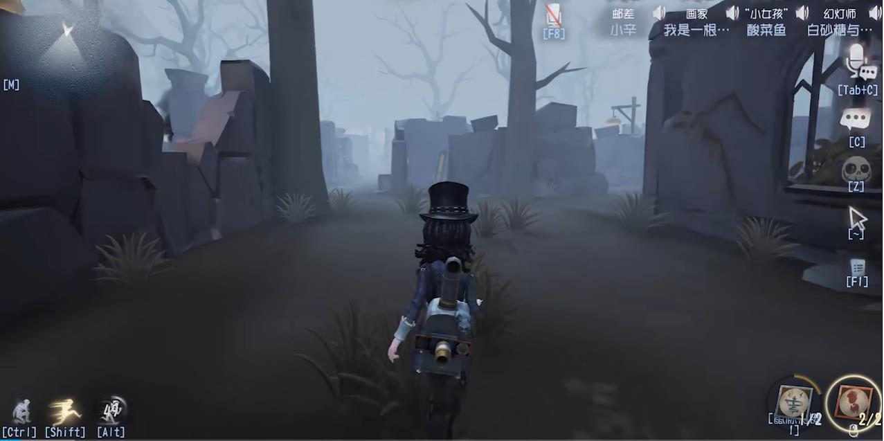 第五人格八排能用限免吗