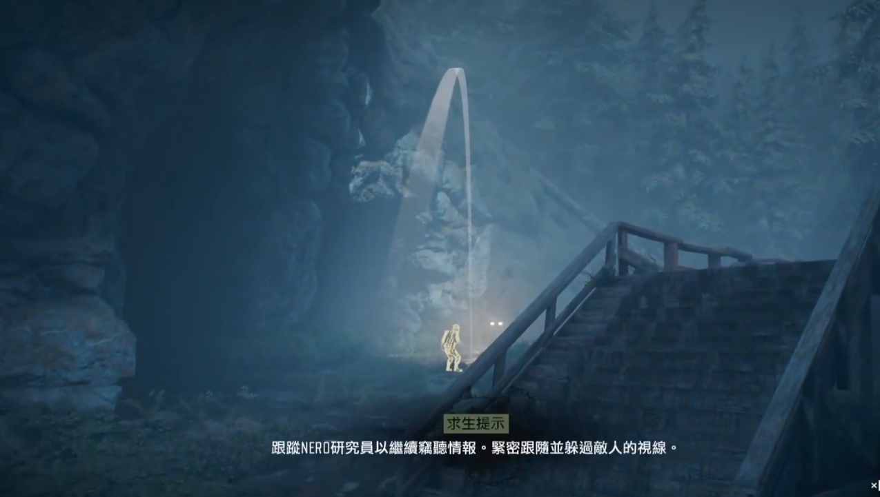 往日不再nero士兵怎么打