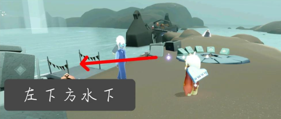 光遇任务做完怎么得爱心
