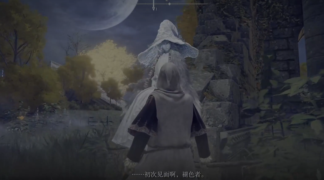 艾尔登法环魔女蕾娜为什么没有遇到