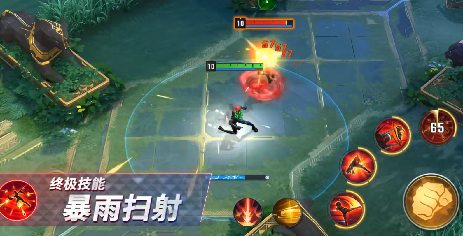 漫威超级战争爆发最高的英雄是谁