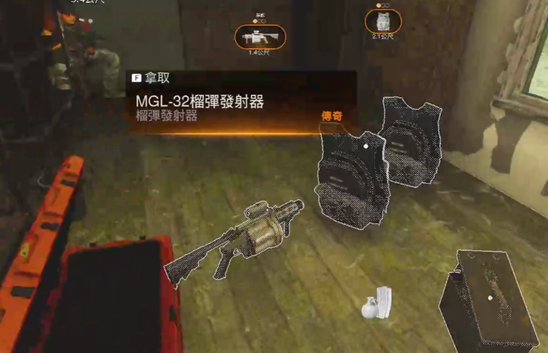 使命召唤手游榴弹枪怎么获得