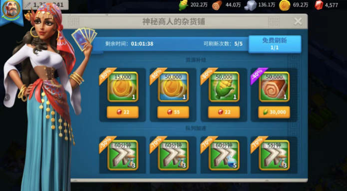 万国觉醒英灵怎么进阶 万国觉醒英灵怎么进阶