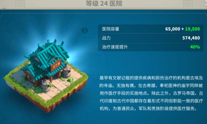 万国觉醒怎么在战斗中换兵 万国觉醒怎么在战斗中换兵