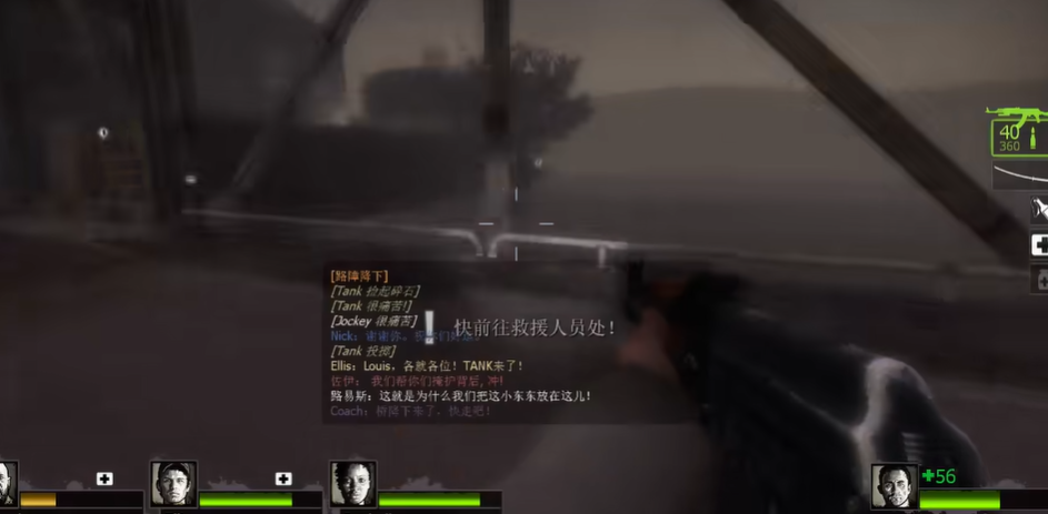 求生之路2第二章怎么过第三关的 求生之路2第二章怎么过第三关的