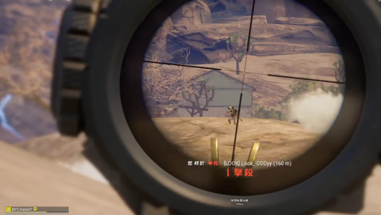 绝地求生连狙怎么打出全自动