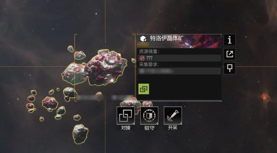 无尽的拉格朗日怎么开新的舰船
