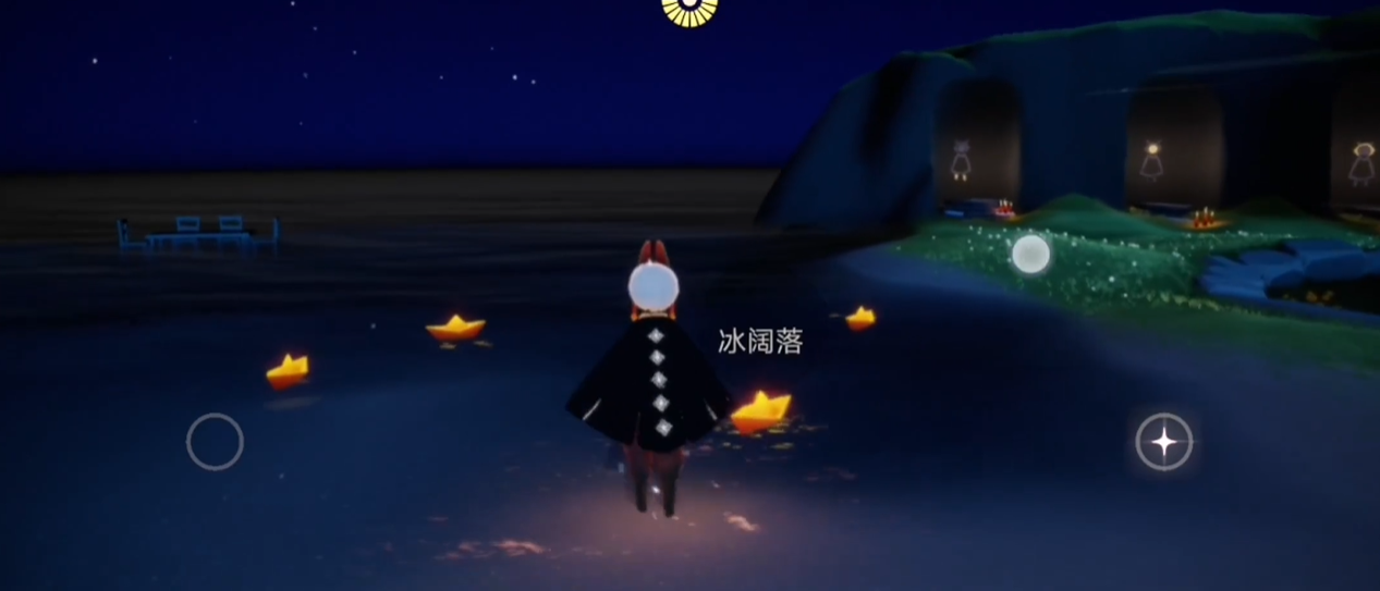 光遇头饰两根棍子怎么获得
