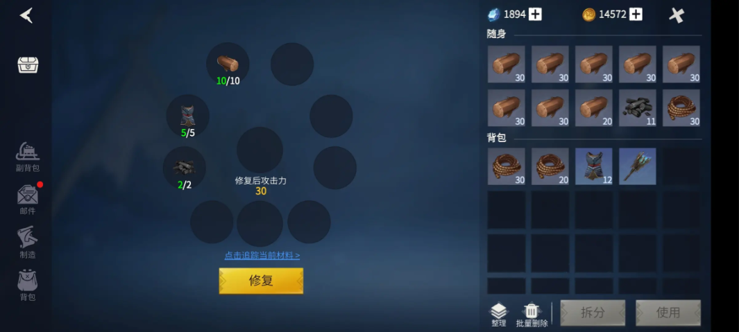 冰原守卫者箭塔怎么获得 冰原守卫者箭塔怎么获得