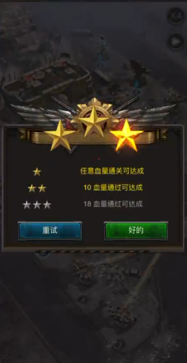 旭日之城打怪模式怎么玩