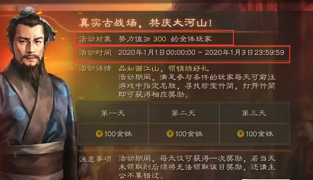 永劫无间怎么这么难