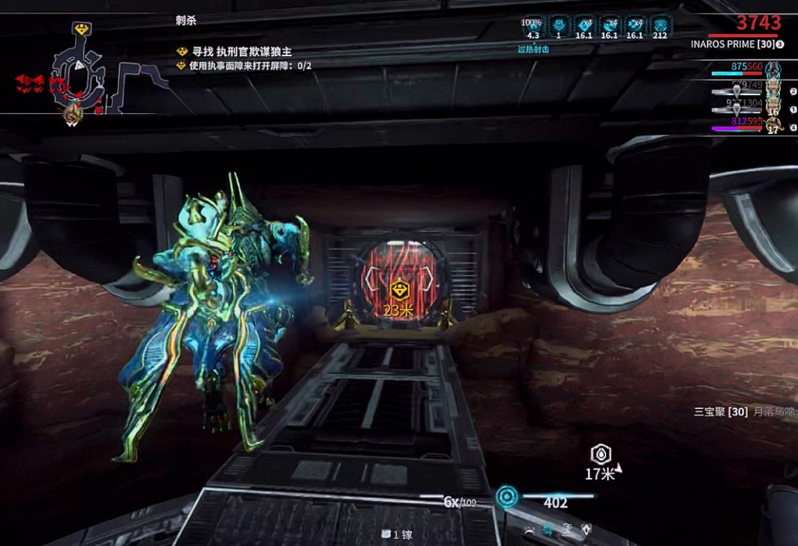 星际战甲ludi怎么过