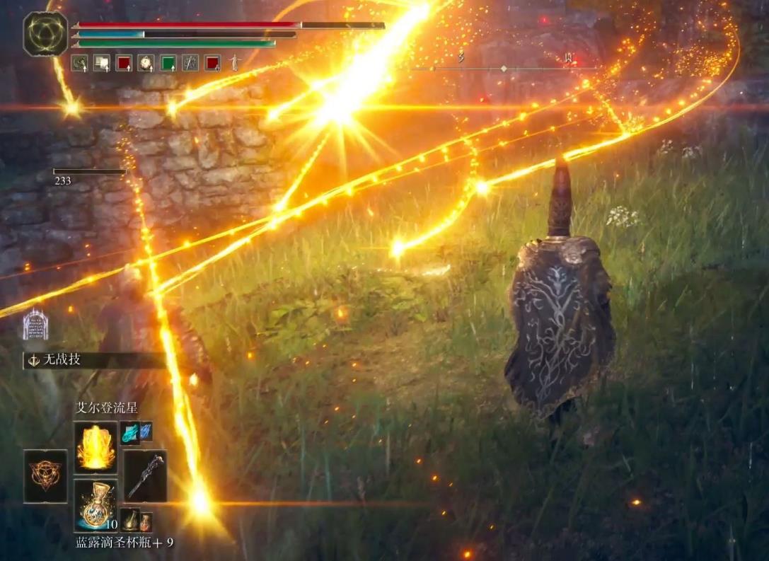 艾尔登法环卢瑟特起源魔法有哪些