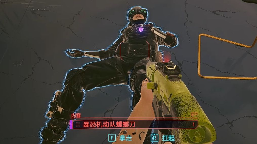 赛博朋克2077流派加点怎么选 赛博朋克2077流派加点怎么选