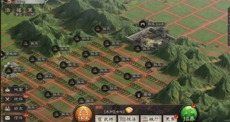 三国志战略版要塞如何夺取 三国志战略版要塞如何夺取