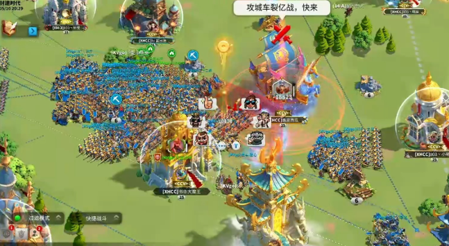 万国觉醒什么兵攻城 万国觉醒什么兵攻城