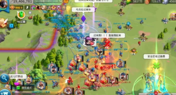 万国觉醒什么兵攻城 万国觉醒什么兵攻城