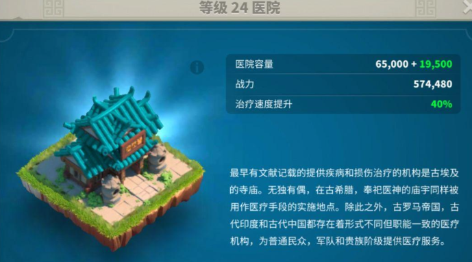万国觉醒怎么能带多点兵 万国觉醒怎么能带多点兵