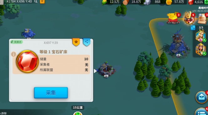 万国觉醒怎么快速获得宝石 万国觉醒怎么快速获得宝石