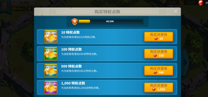 万国觉醒新手该怎么玩 万国觉醒新手该怎么玩