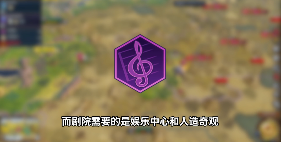 秦始皇文明6开局怎么玩