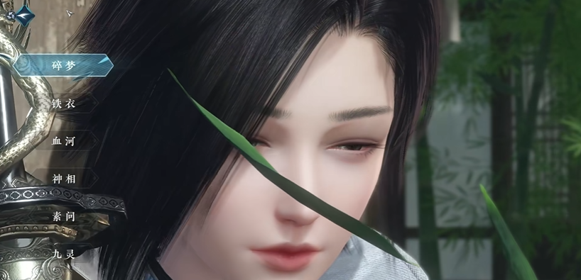 逆水寒速通小技巧怎么玩