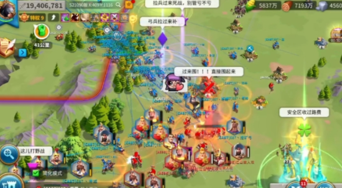 万国觉醒建筑如何灭火