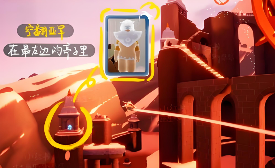 光遇各个先祖在哪里