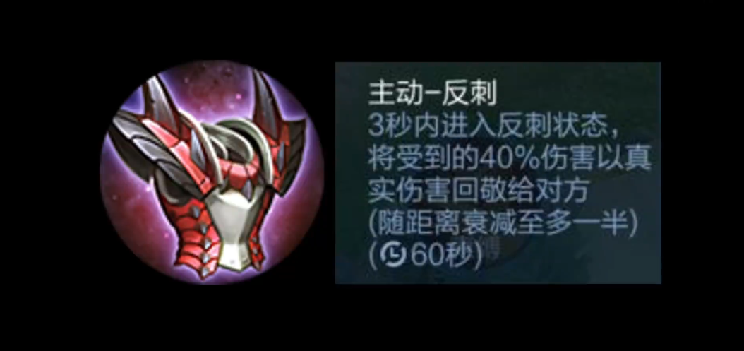 王者荣耀典韦大神出装是什么 王者荣耀典韦大神出装是什么