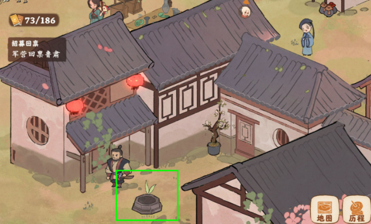 桃源深处有人家军营怎么去